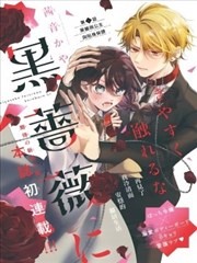 青春校园题材韩剧条目封面图